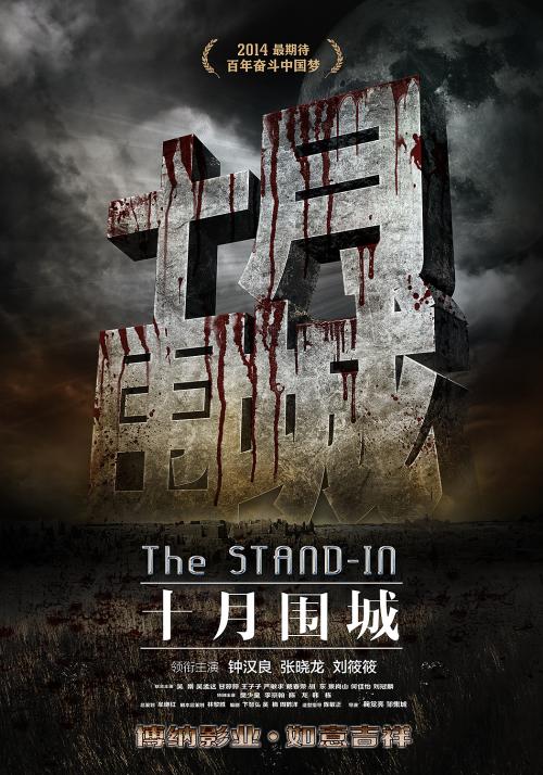 英国身份证假的多少钱
