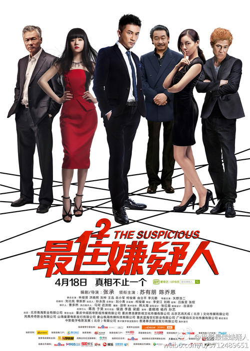 企业营业执照哪里能做